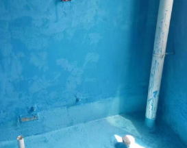 和静卫生间防水多少钱
